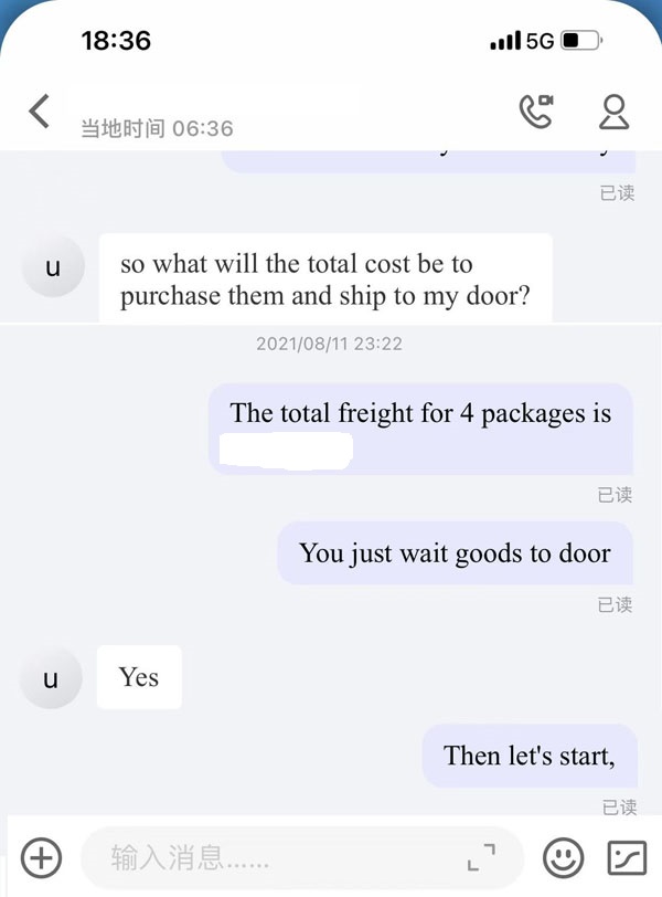 15 re-confirm of shipping cost.jpg